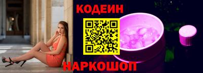 бошки Нарткала