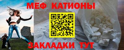 бошки Нарткала