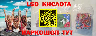 бошки Нарткала