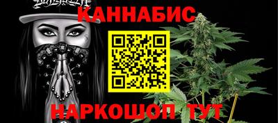соль курить ск Нальчик