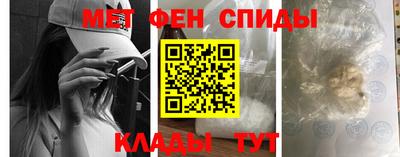 бошки Нарткала