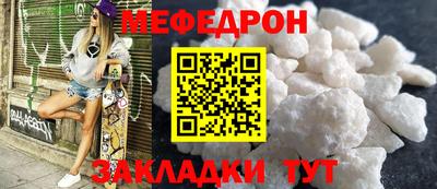 бошки Нарткала