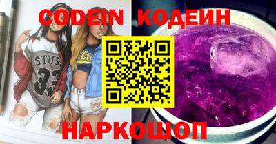 бошки Нарткала