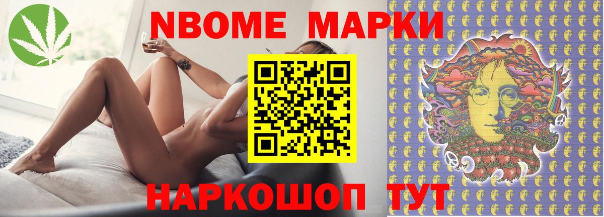 Лсд 25 экстази кислота Чистополь